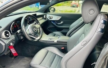 Mercedes-Benz C-Класс, 2021 год, 2 650 125 рублей, 7 фотография