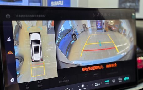 Toyota Highlander, 2025 год, 5 650 000 рублей, 19 фотография