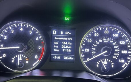 Hyundai Elantra VI рестайлинг, 2018 год, 1 600 000 рублей, 17 фотография