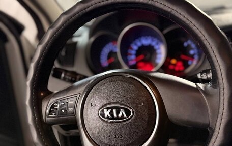 KIA Cerato III, 2011 год, 485 000 рублей, 10 фотография