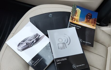 Mercedes-Benz CLS, 2015 год, 3 990 000 рублей, 29 фотография