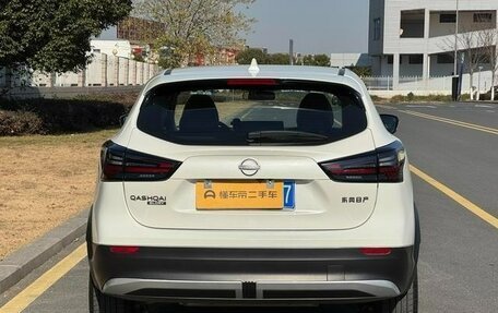 Nissan Qashqai, 2024 год, 1 980 002 рублей, 2 фотография