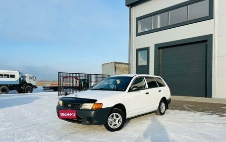 Nissan AD II, 2001 год, 549 999 рублей, 1 фотография