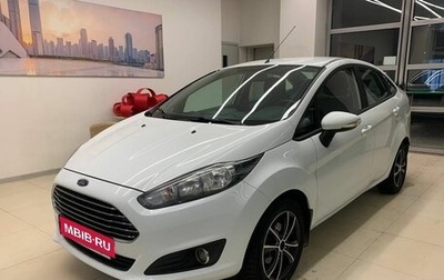 Ford Fiesta, 2016 год, 880 000 рублей, 1 фотография