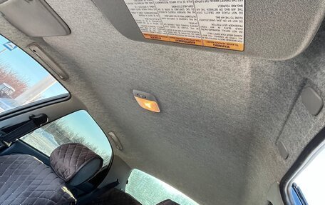 ЗАЗ Chance, 2011 год, 230 000 рублей, 22 фотография