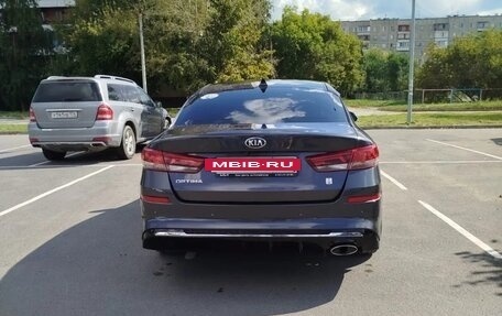 KIA Optima IV, 2019 год, 2 300 000 рублей, 2 фотография