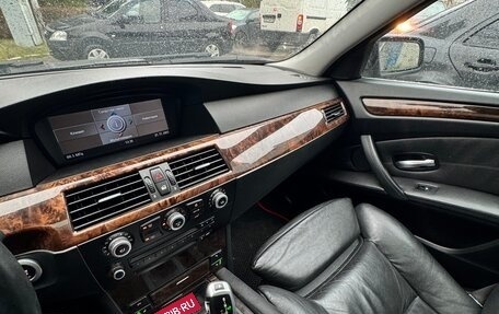 BMW 5 серия, 2007 год, 1 200 000 рублей, 18 фотография