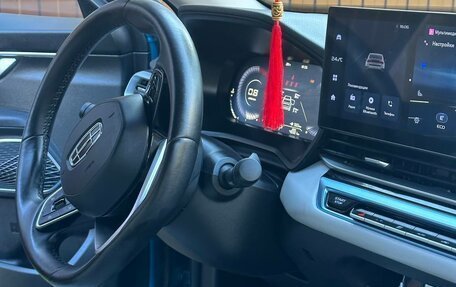 Geely Emgrand, 2023 год, 1 510 000 рублей, 13 фотография