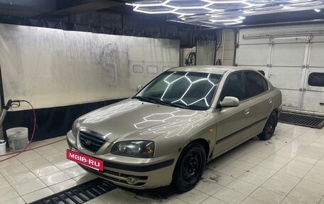 Hyundai Elantra III, 2005 год, 309 000 рублей, 2 фотография