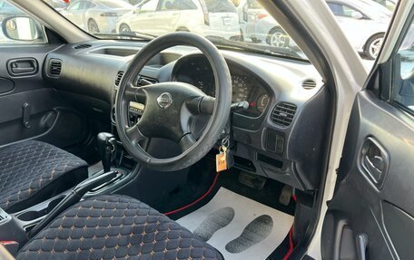 Nissan AD II, 2001 год, 549 999 рублей, 10 фотография