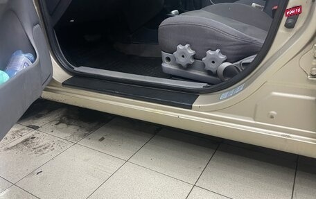 Hyundai Elantra III, 2005 год, 309 000 рублей, 11 фотография