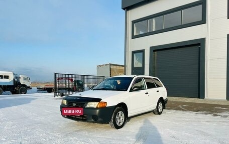 Nissan AD II, 2001 год, 549 999 рублей, 2 фотография