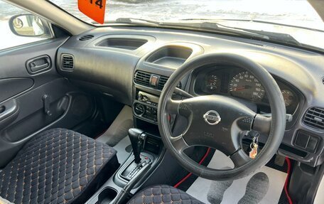 Nissan AD II, 2001 год, 549 999 рублей, 11 фотография