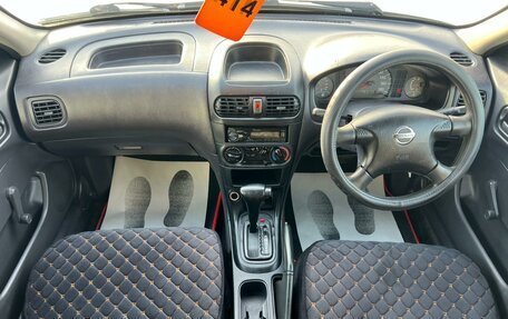 Nissan AD II, 2001 год, 549 999 рублей, 16 фотография