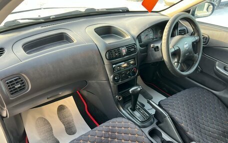 Nissan AD II, 2001 год, 549 999 рублей, 13 фотография