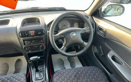 Nissan AD II, 2001 год, 549 999 рублей, 15 фотография