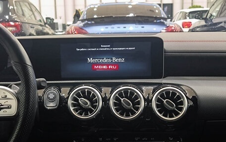 Mercedes-Benz CLA, 2019 год, 3 099 000 рублей, 18 фотография