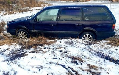 Volkswagen Passat B3, 1990 год, 59 000 рублей, 1 фотография