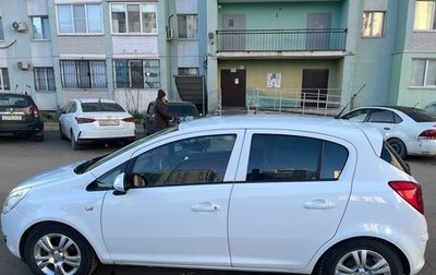 Opel Corsa D, 2008 год, 750 000 рублей, 1 фотография