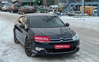 Citroen C5 II, 2008 год, 795 000 рублей, 1 фотография