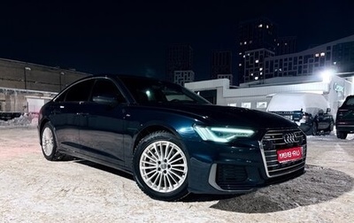 Audi A6, 2020 год, 3 850 000 рублей, 1 фотография