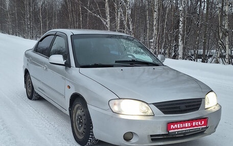 KIA Spectra II (LD), 2007 год, 250 000 рублей, 1 фотография