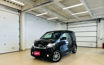 Honda N-WGN I рестайлинг, 2014 год, 909 000 рублей, 1 фотография