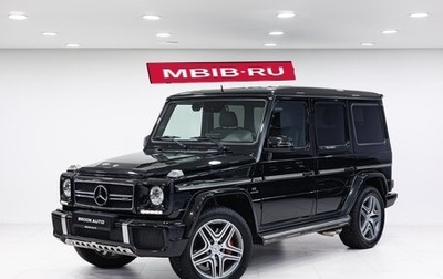 Mercedes-Benz G-Класс AMG, 2017 год, 8 590 000 рублей, 1 фотография
