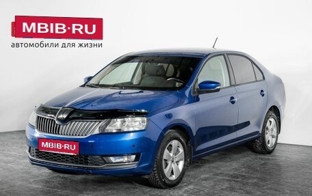 Skoda Rapid I, 2017 год, 1 074 000 рублей, 1 фотография