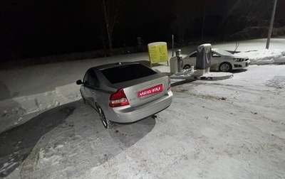 Volvo S40 II, 2007 год, 570 000 рублей, 1 фотография