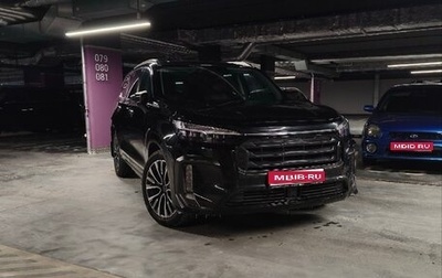 CheryExeed VX, 2023 год, 2 800 000 рублей, 1 фотография