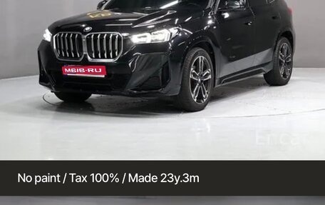 BMW X1, 2023 год, 4 299 000 рублей, 1 фотография
