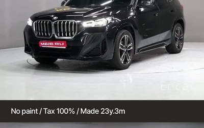 BMW X1, 2023 год, 4 299 000 рублей, 1 фотография