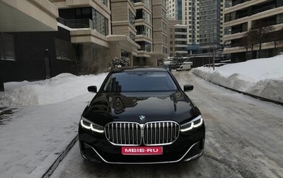 BMW 7 серия, 2022 год, 9 980 000 рублей, 1 фотография