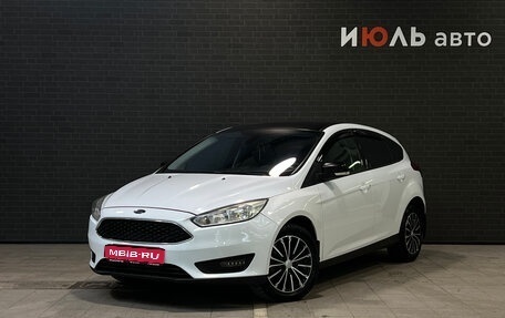 Ford Focus III, 2017 год, 1 239 000 рублей, 1 фотография