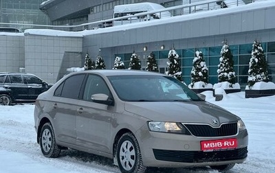 Skoda Rapid I, 2018 год, 1 275 000 рублей, 1 фотография