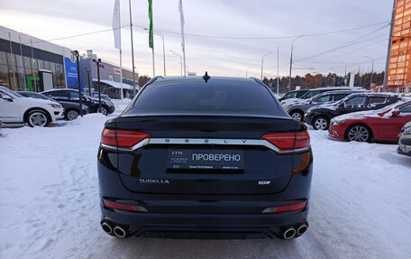 Geely Tugella FY11, 2023 год, 3 140 000 рублей, 7 фотография