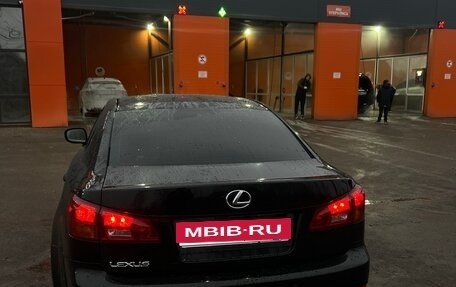 Lexus IS II рестайлинг 2, 2006 год, 1 250 000 рублей, 5 фотография