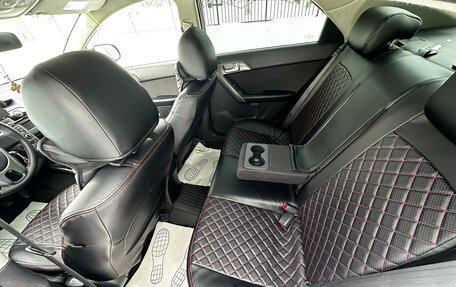 KIA Cerato III, 2011 год, 760 000 рублей, 9 фотография