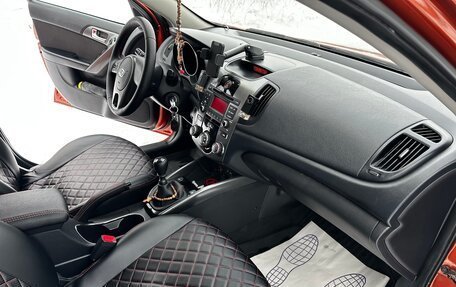 KIA Cerato III, 2011 год, 760 000 рублей, 10 фотография