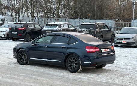 Citroen C5 II, 2008 год, 795 000 рублей, 9 фотография