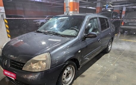 Renault Symbol I, 2008 год, 300 000 рублей, 5 фотография