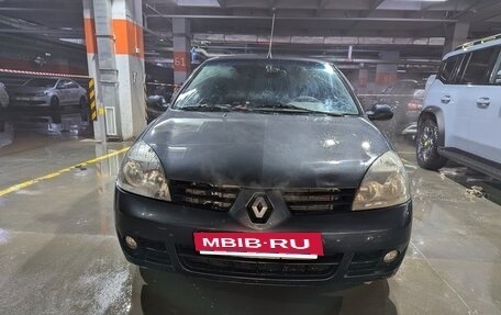 Renault Symbol I, 2008 год, 300 000 рублей, 6 фотография