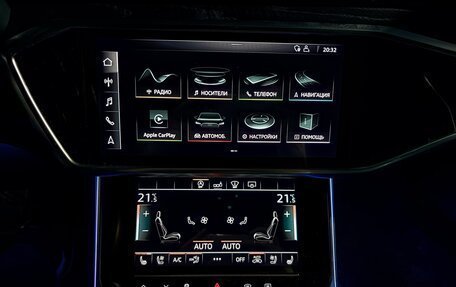 Audi A6, 2020 год, 3 850 000 рублей, 18 фотография