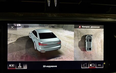 Audi A6, 2020 год, 3 850 000 рублей, 20 фотография