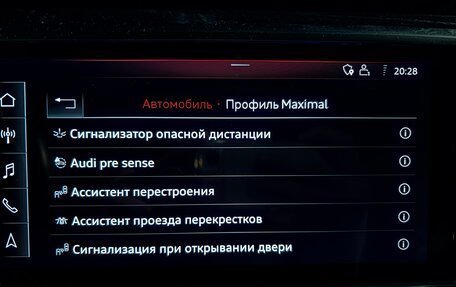 Audi A6, 2020 год, 3 850 000 рублей, 19 фотография