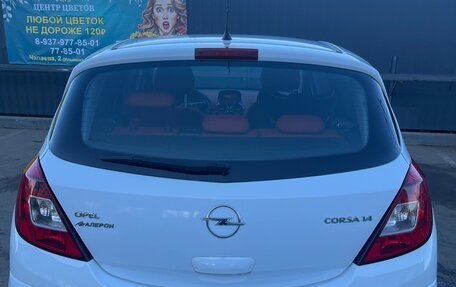 Opel Corsa D, 2008 год, 750 000 рублей, 29 фотография