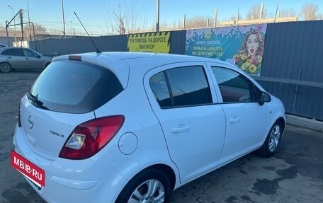 Opel Corsa D, 2008 год, 750 000 рублей, 28 фотография