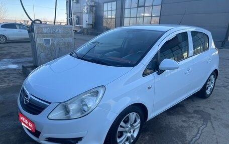 Opel Corsa D, 2008 год, 750 000 рублей, 26 фотография