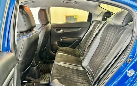 KIA Rio IV, 2018 год, 1 599 900 рублей, 17 фотография